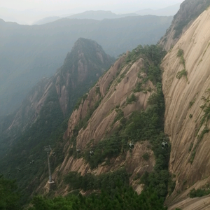 欢快青山H头像