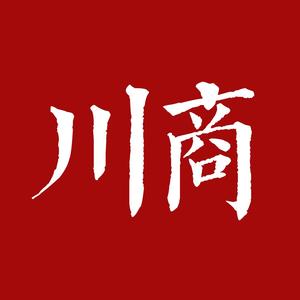 《川商》 头像
