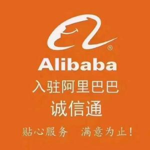 用户2894046769149 头像