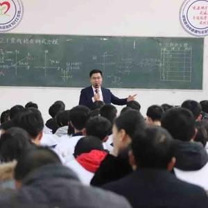 秒懂数学题 头像