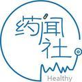 药闻社 头像