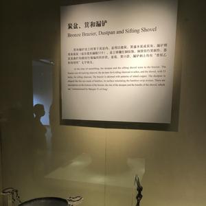 京丰3