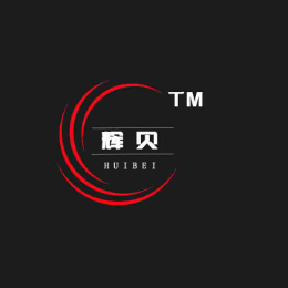 邢台辉贝机械 头像