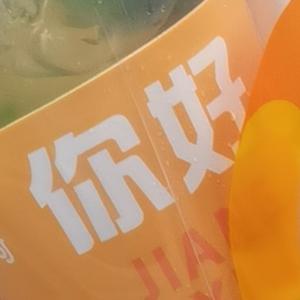 人物时光机 头像