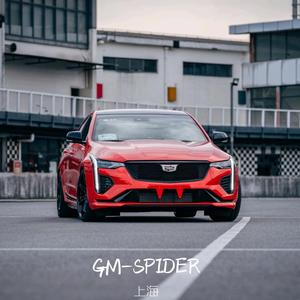 上汽通用车工坊SPIDER头像