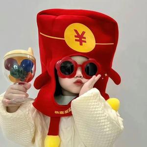 财福满盈 头像