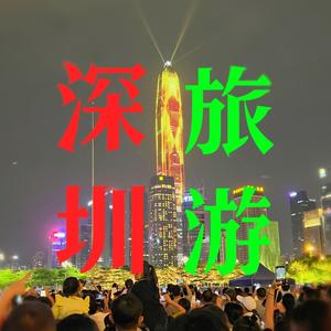 涵哥手机摄影 头像