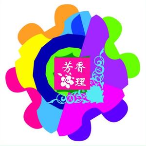 芳香心理 头像