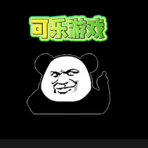 风度翩翩的无忧的沙滩 头像