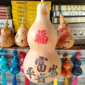 极道天谴谪仙 头像