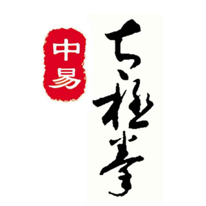 武医同道 头像