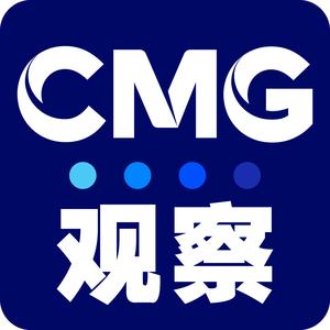 CMG观察头像