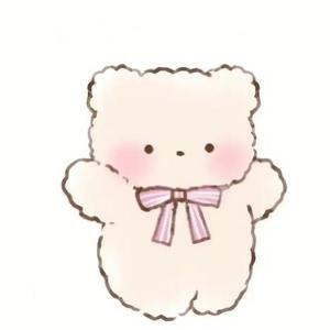 挂念游丝熊 头像