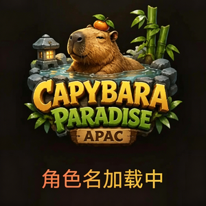 角色名加载中 头像