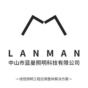 蓝曼照明橱柜线条灯 头像