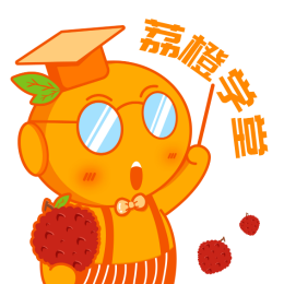 荔橙学堂 头像