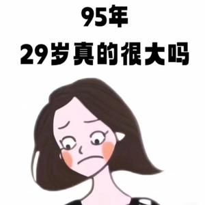 阿糯米头像