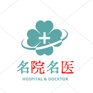 名院名医 头像