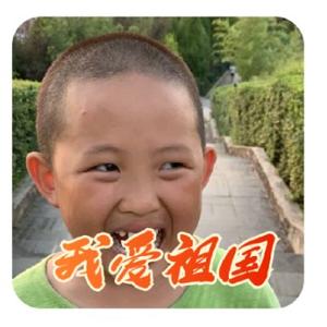 极速云朵sV 头像