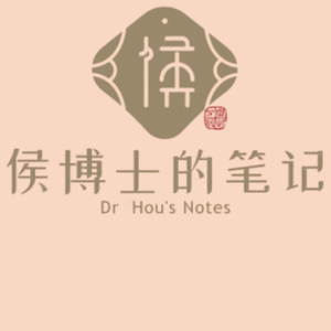 侯博士的笔记 头像