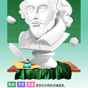 正能量黄土高坡