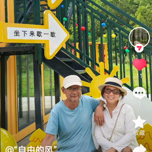 英•增的生活 头像