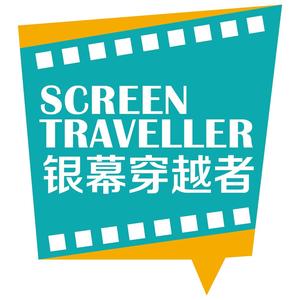 银幕穿越者 头像