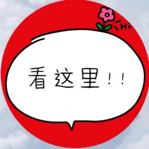 落丫头ada