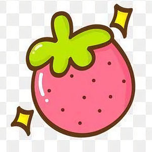 吃草莓会变甜 头像