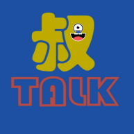 小叔瞎Talk头像