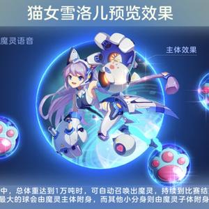 菜鸟玩球球 头像