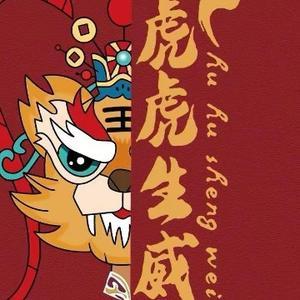 淮河岸边的回忆 头像