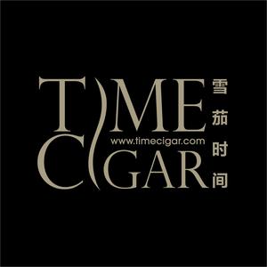 茄时大使Timecigar头像