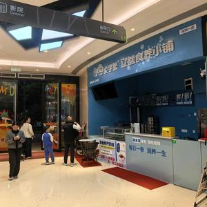 澜儒尖字参辽参食养 头像