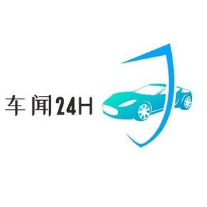 这家车企有多神秘？敏安汽车这8年造了什么车？ - 今日头条