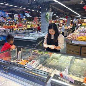 用户81300293464 头像