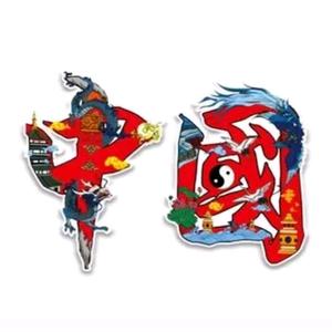 归还人海战 头像