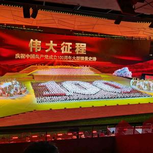 江湖浪子1981 头像