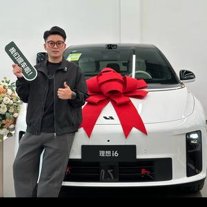 晨宇有理想 头像