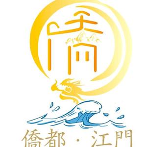 坦荡的白云XL 头像