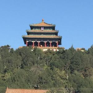 逍遥游讲史