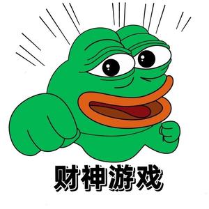 财神游戏头像