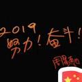 Tom说事 头像