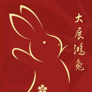 灵犀的投资笔记 头像