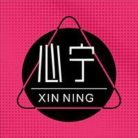 心宁ing 头像
