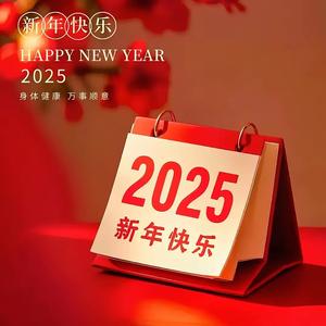 大麦m 头像