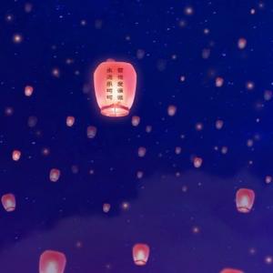 东宝焱燚 头像