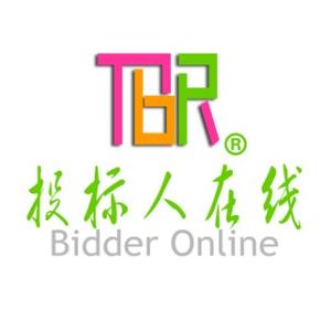 投标人在线 头像
