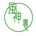 风神演义20180606 头像