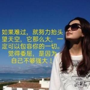 云雾散173497436